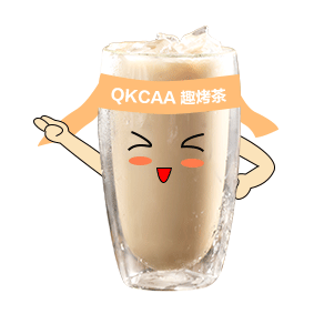 烤奶茶也会做表情萌呆