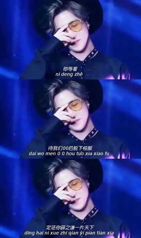 薛之谦横屏手机壁纸 - 搜狗图片搜索