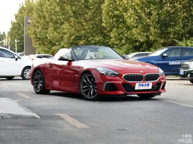 宝马跑车价格和丰田一样要停产了还不来一台