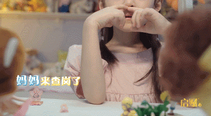 侯佩岑妈妈公开致歉女儿原生家庭的锅到底谁来背