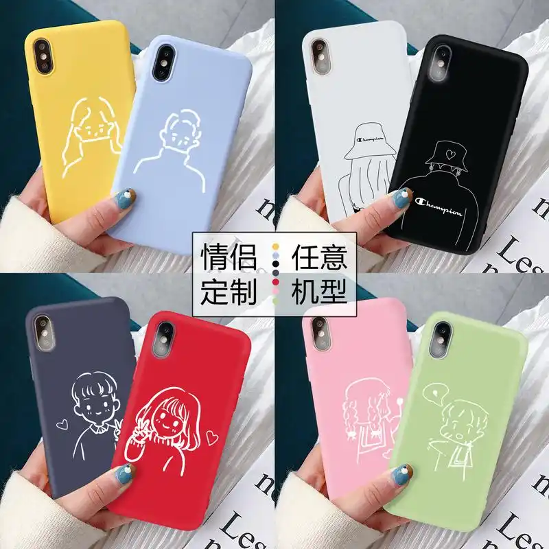 情侣手机壳定制 任意机型磨砂大额优惠券