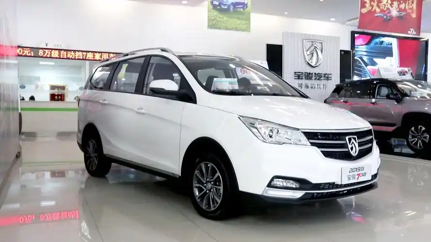 静态体验宝骏730 cvt版