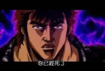 【玩家投稿】dota2战队应援团——战队与粉丝之间的