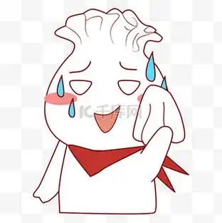 烧卖头尴尬擦汗表情矢量图