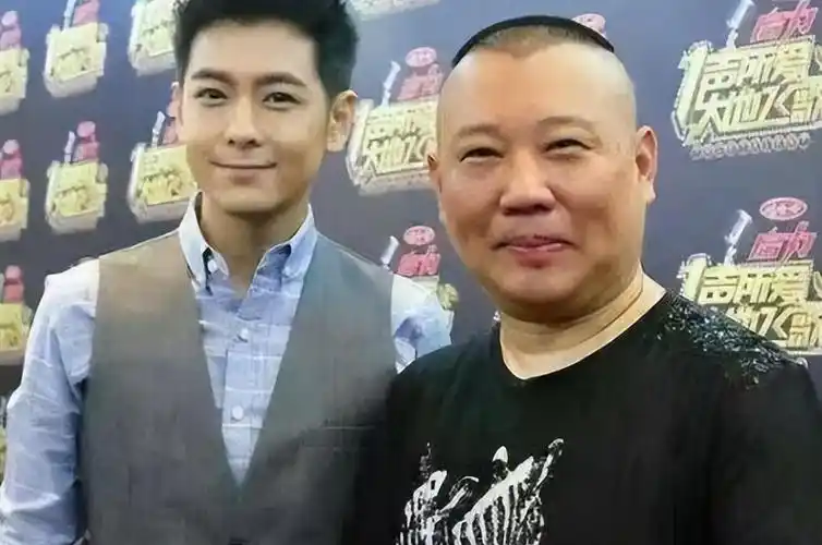 第一组:林志颖 郭德纲