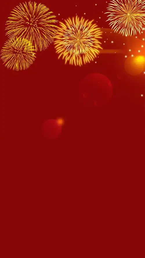 关键词 : 绚丽,烟花,红色,浪漫,狂欢,新春,庆祝,绚丽雪花h5素材,激情