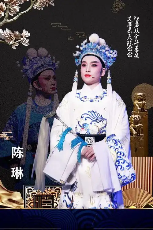 砥砺前行的楚地越女——熊莲芬