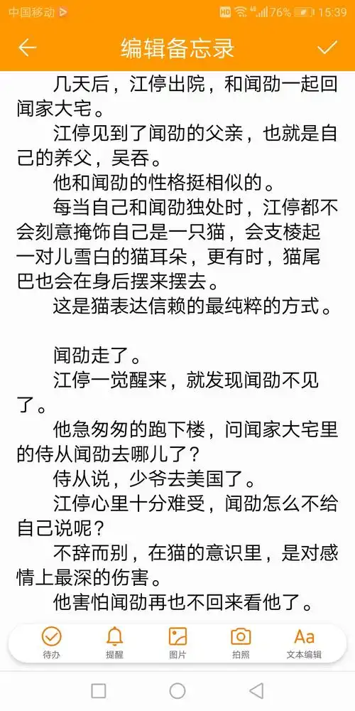 破云kq【期】(2)