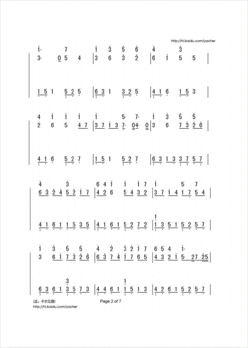 钢琴卡农双手简谱pdf8页