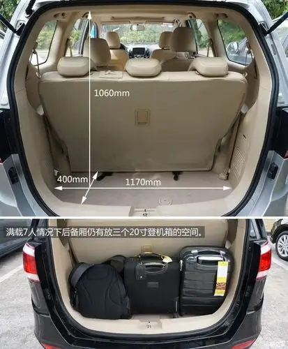 动力/配置均提升 试驾宝骏730 1.8l