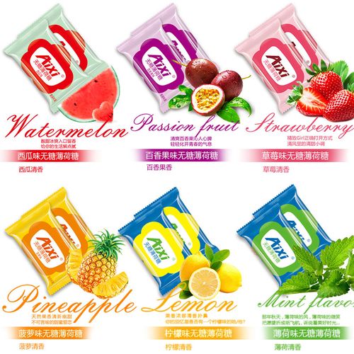 aixi绿爱海盐无糖散装商务薄荷糖果