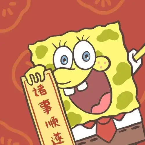 2021运气爆好头像 头像图片大全 -【爱个性】