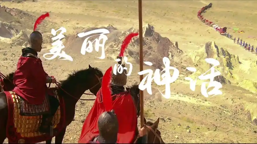 美丽的神话 萨克斯二重奏