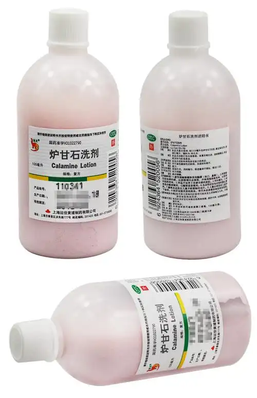 信龙 炉甘石洗剂 100ml 急性瘙痒性皮肤病痱子湿疹