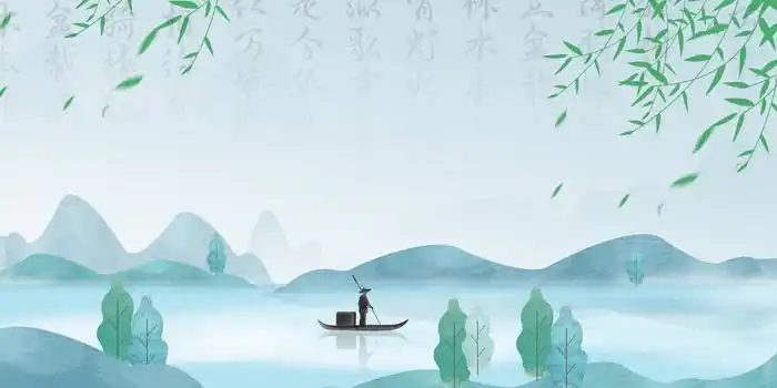 水墨中国风古诗山水背景