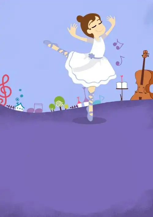 背景搜索 > 芭蕾舞宣传海报设计 100 [声明] 觅元素所有素材为用户