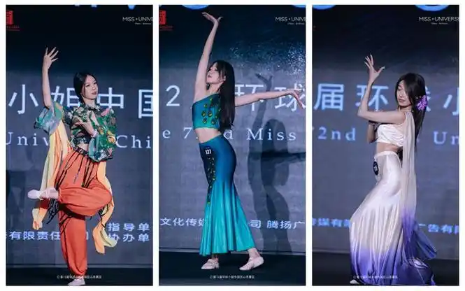 我院主办第72届环球小姐山西赛区海选赛