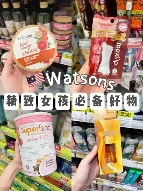 9890watsons精致女生变美好物/ 自用分享78