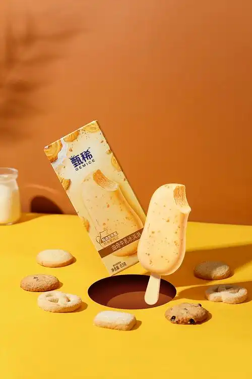 2021伊利新品甄稀冰激凌拍摄