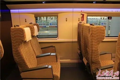 本网小编探访"复兴号"cr400af-2001车型 - 运输