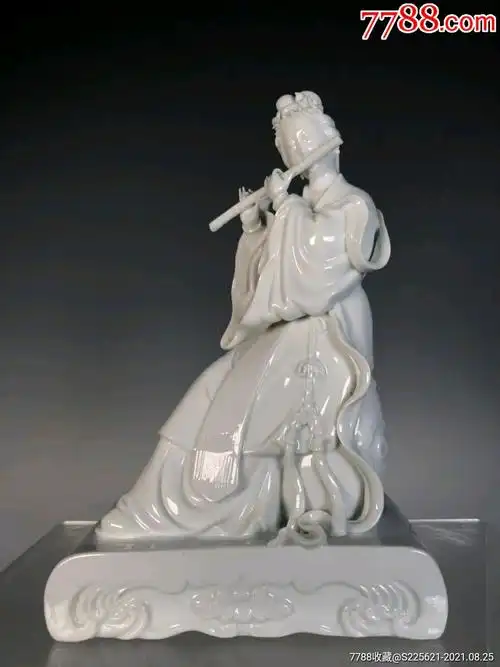 解放初期德化窑人物瓷塑吹笛仕女像