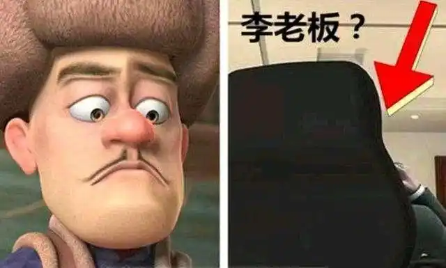 李老板长什么样子?熊出没李老板正面图片-图片大观-奇异网