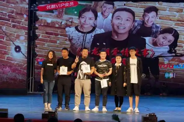 即张浩之后,四平青年又一大流量网红,胜过蓝波.