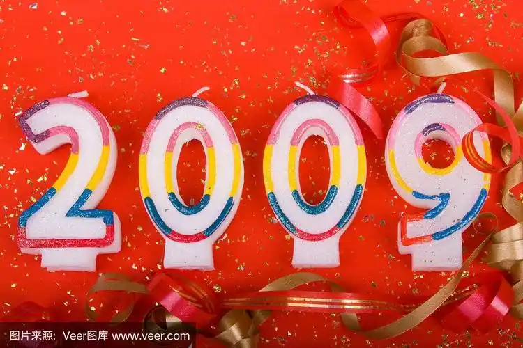 2009年,新年前夕,数字9,水平画幅,高视角