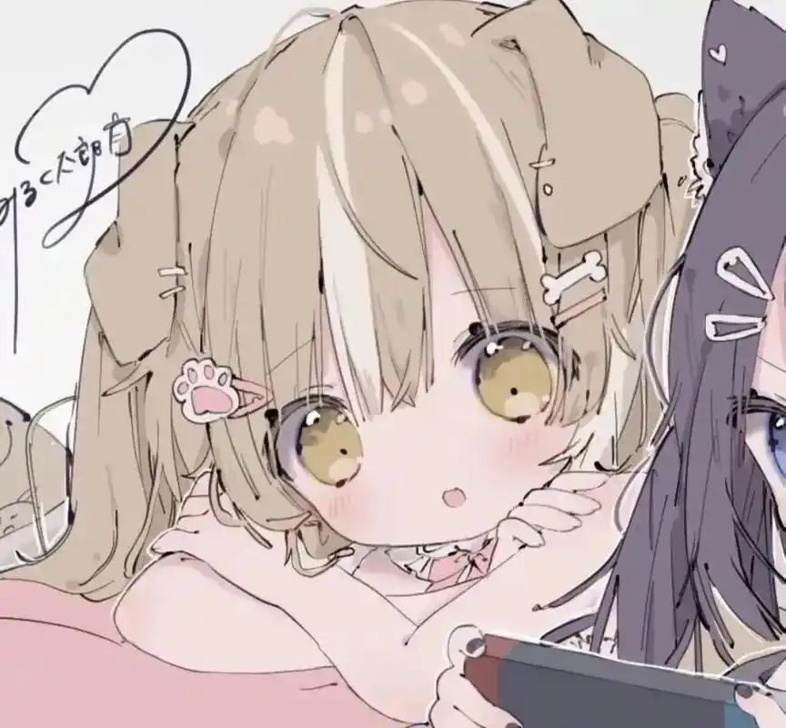 闺蜜头像一人一半 - 抖音