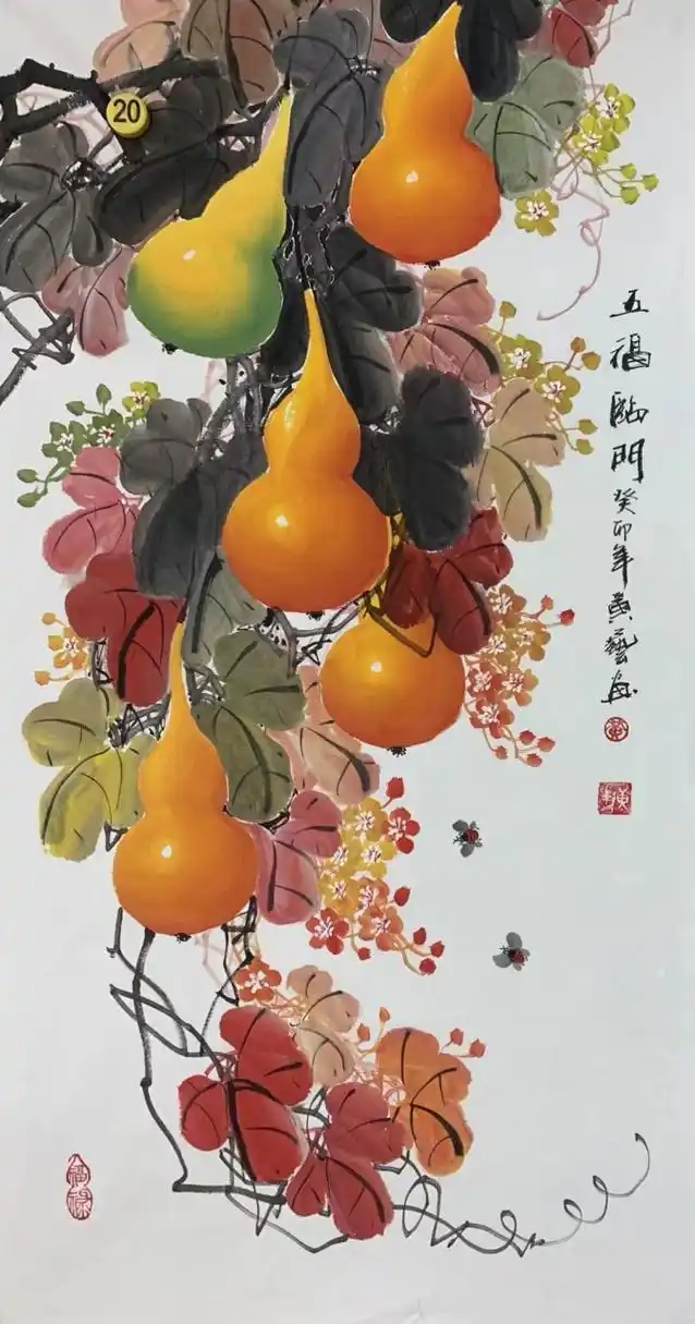 三尺紫藤葫芦画家黄艺老师作品:黄艺一级美术师,中国