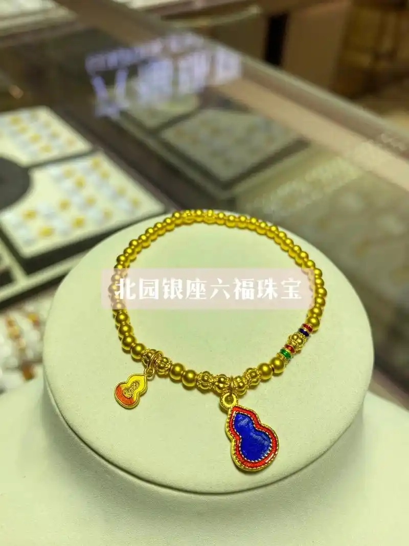 黄金古法葫芦手串.葫芦手串,葫芦谐音"福禄"寓意福禄双全葫 - 抖音
