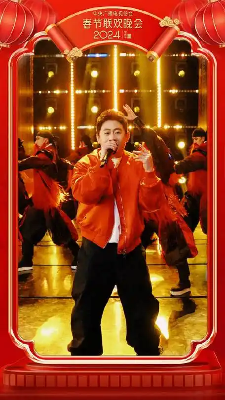 派克特陕起西北风##西安分会场 赢麻了##派克特说唱