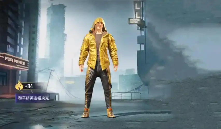 即便是一些拥有晶翼女神,至尊金龙的超级主播,也无法获得这套衣服