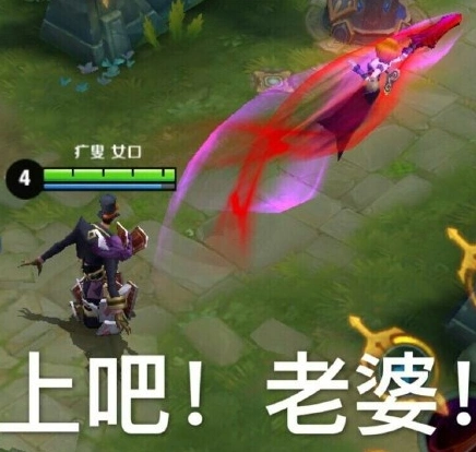 王者荣耀干将莫邪扔老婆表情包 15枚带文字版 高清版