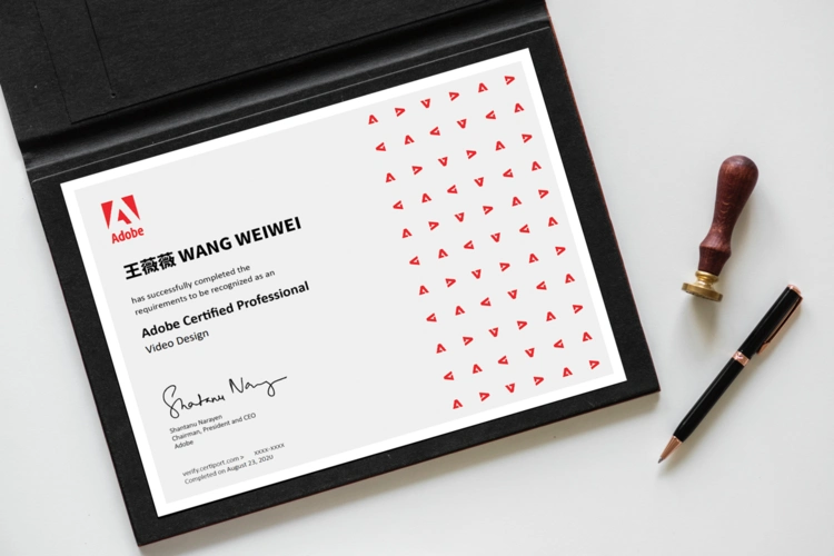 adobe国际认证考证的意义是能力还是标签