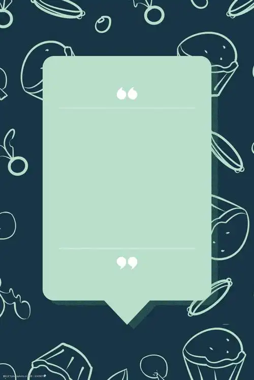 纹理几何背景 简约 大气 果蔬纹理 水果纹理 蔬菜纹理 纹理 小清新