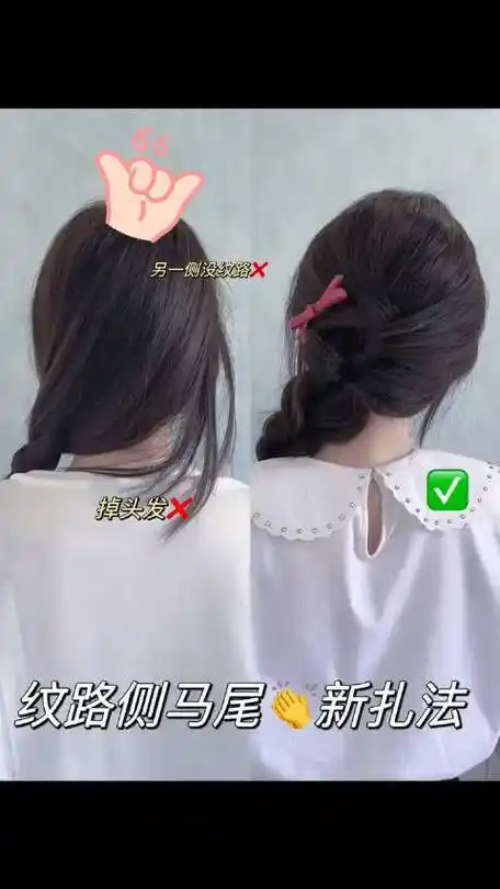 金华磊哥的微博视频