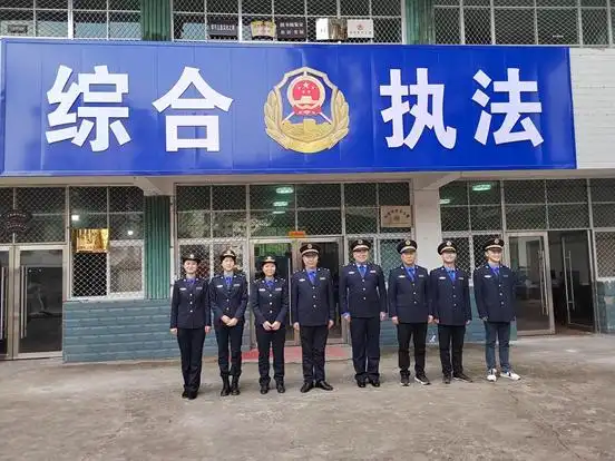 旺苍县木门镇综合行政执法大队挂牌成立