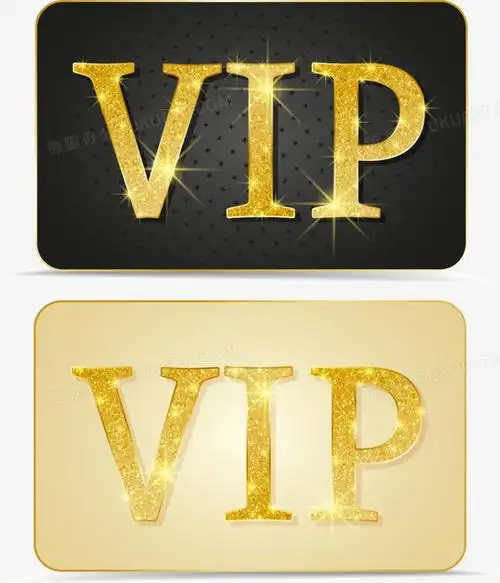 在整个配色上使用金色作为基础色调,设计了会员卡模板,简约风效果更