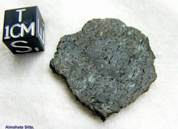 什么是陨石钻石?大概多少钱一克? - 知乎