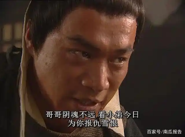 52岁丁海峰再演武松,滤镜,磨皮,美白加身,依然难挡岁月痕迹