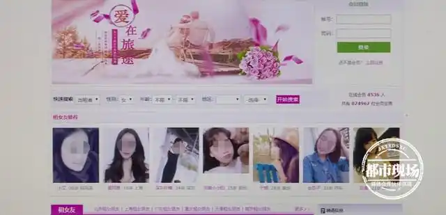 500元1天,租个女友回家过年?男子试了试发现,太亏了