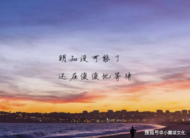 世界上最虐心的伤心句子,伤感催泪,送给有故事的人