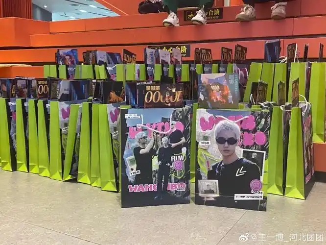 98    王一博吧_河北粉丝团 985.19