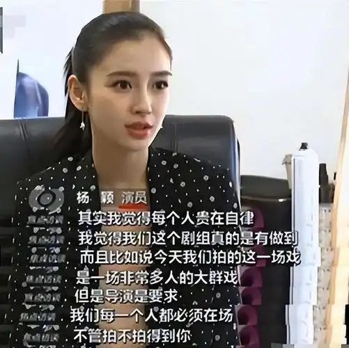 该管管了!放任乱象必遭反噬,别让这三大娱乐圈毒瘤"毁"了国剧