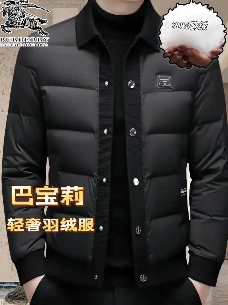 巴宝莉轻奢羽绒服.男神们~冷冷的冬天来了.想要穿的温暖又时尚 - 抖音