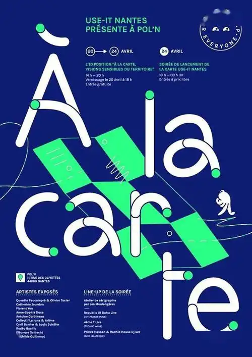 字体海报设计没有灵感?_排版