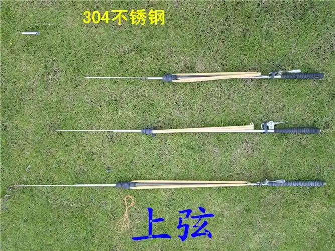 304锈钢鱼枪皮筋渔叉射鱼器射鱼杆自动 中号钢针【图片 价格 品牌