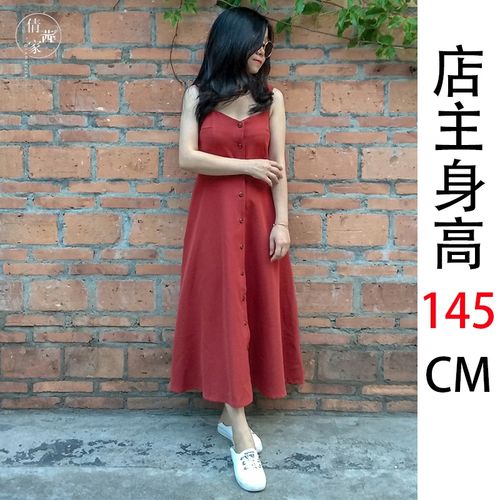 150cm小个子吊带连衣裙145xs小码夏季露肩小清新过膝裙子长款显高