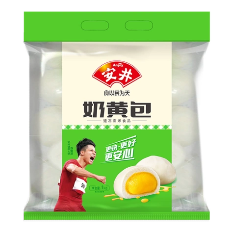 安井奶黄包1kg袋约33个儿童早餐馒头包子面点家庭装早餐点心